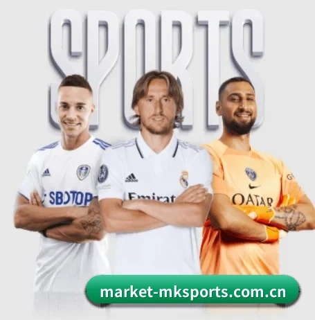 mk体育围绕看球场景设计的核心服务 - 多运动项目内容板块